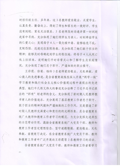 1-2.jpg