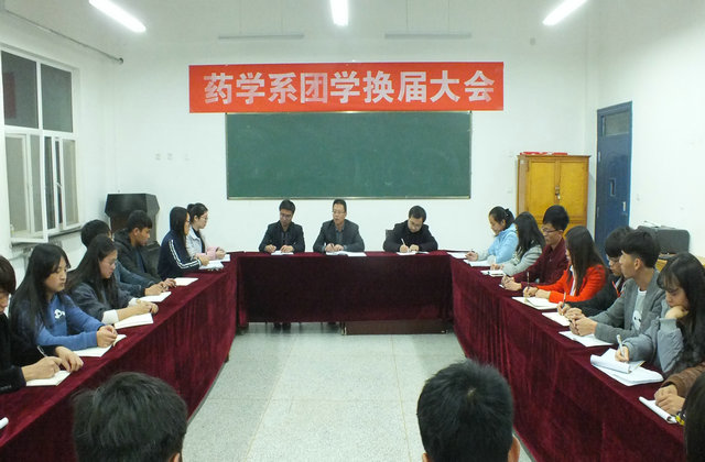 DSCF2448.JPG