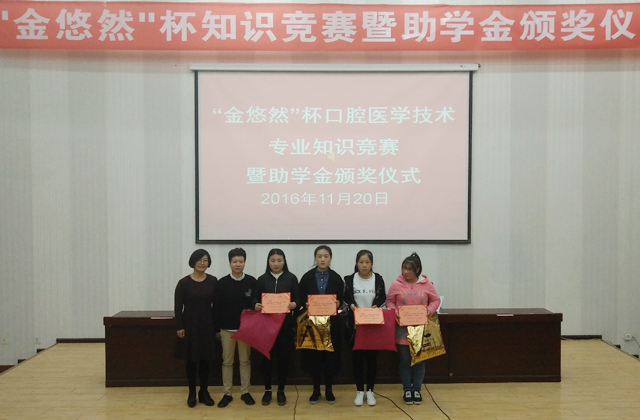 QQ圖片20161121161005.jpg