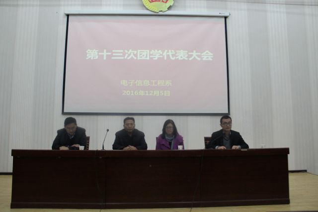 IMG_4709.JPG