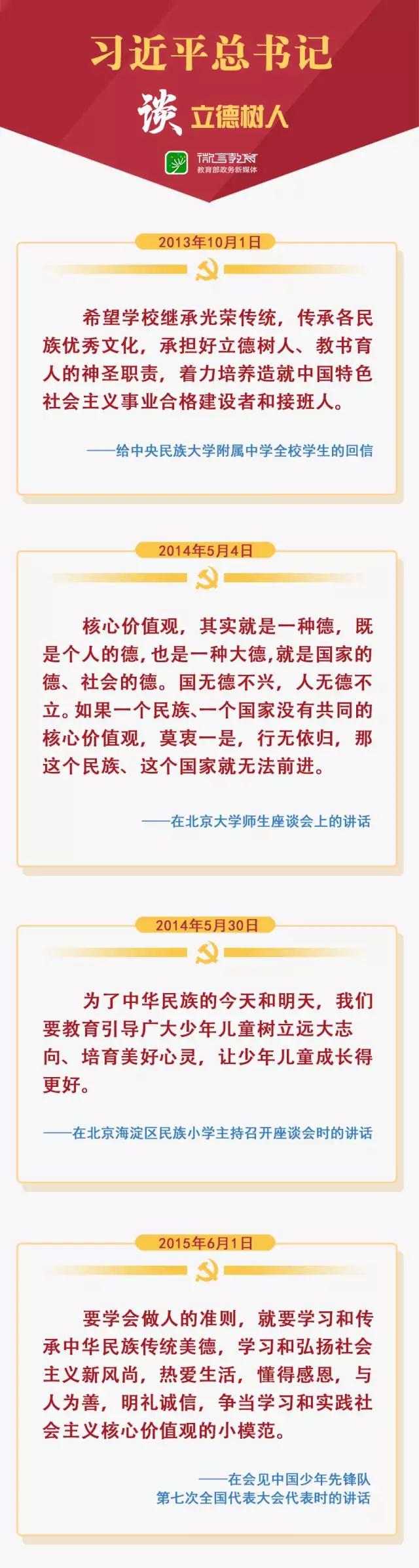 微信圖片_20170930081839.jpg 微信圖片_20170930081839.jpg