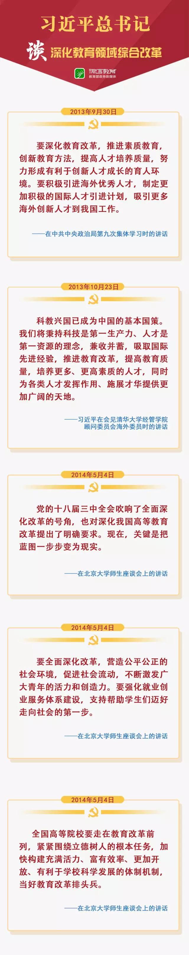 微信圖片_20171008211546.jpg 微信圖片_20171008211546.jpg
