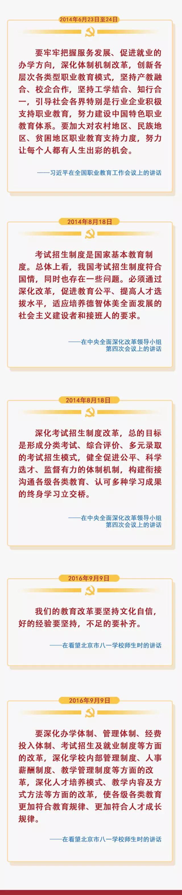 微信圖片_20171008211633.jpg 微信圖片_20171008211633.jpg