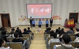 青春心向黨，歌贊新征程---醫(yī)學(xué)技術(shù)學(xué)院舉行詩歌朗誦比賽