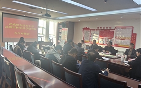 校領(lǐng)導(dǎo)帶隊赴武威市農(nóng)科院、林科院開展對接交流活動