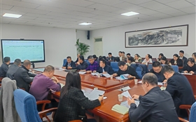 武威職業(yè)技術(shù)大學召開第二期“雙高計劃”建設(shè)項目推進會