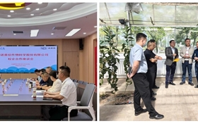 學校與深圳諾普信作物科學股份有限公司共商校企合作 共繪現(xiàn)代農(nóng)業(yè)新藍圖
