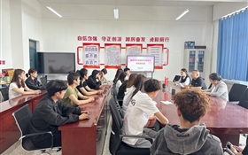 現(xiàn)代農(nóng)業(yè)學院召開鑄牢中華民族共同體意識師生座談會