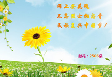 20160406051049120_副本.jpg