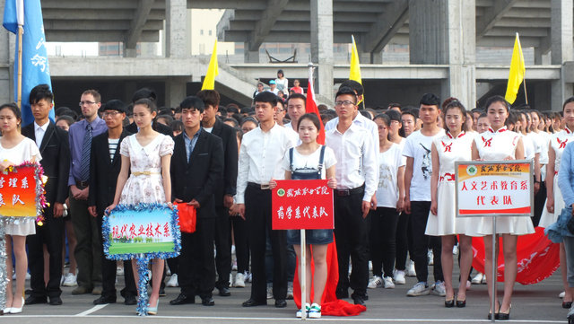 DSCF1320.JPG