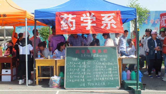DSCF1420.JPG