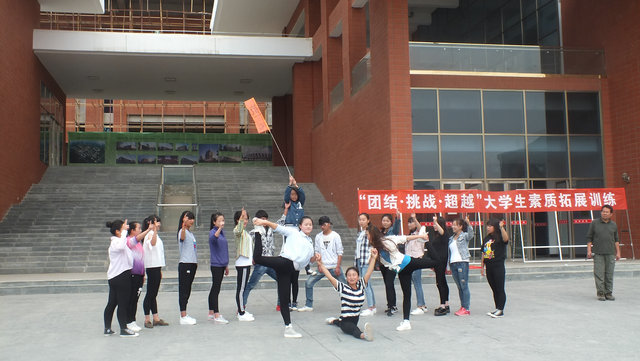 DSCF1771.JPG