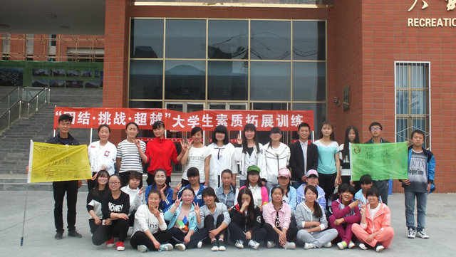 DSCF1788.JPG