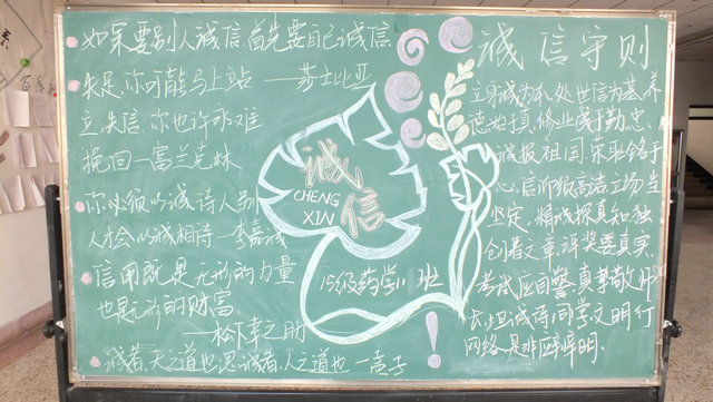DSCF1893.JPG