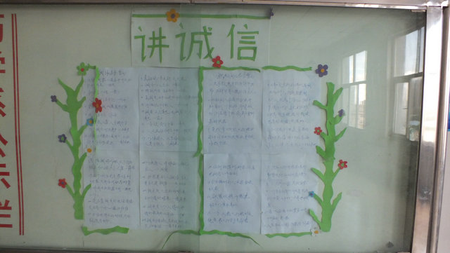 DSCF1894.JPG