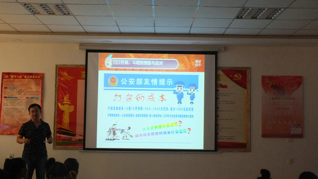 DSCF2386.JPG