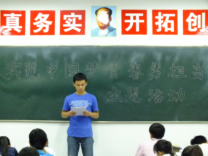 20130521043057267.jpg