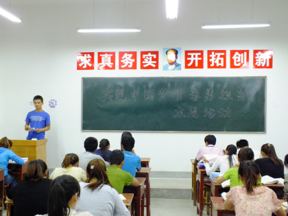 20130521043056630.jpg