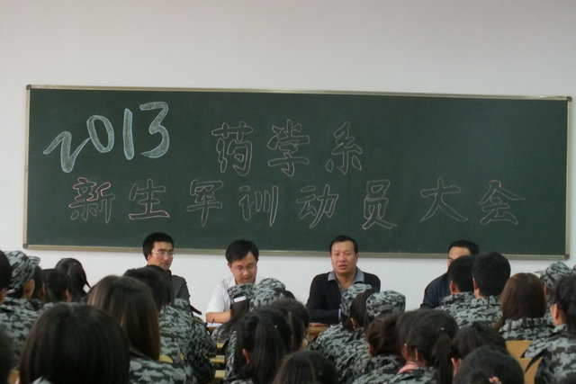 DSCF5647_副本.JPG