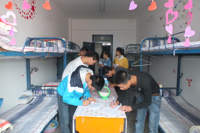20130912054728216.jpg