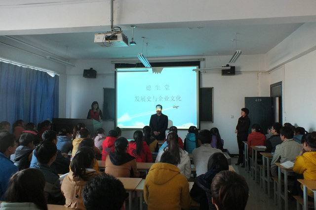 DSCF1109.JPG