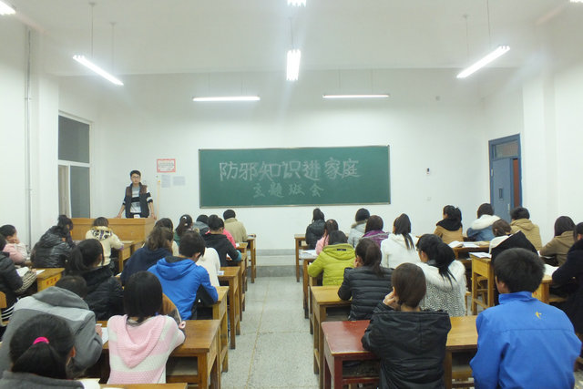 DSCF1329.JPG