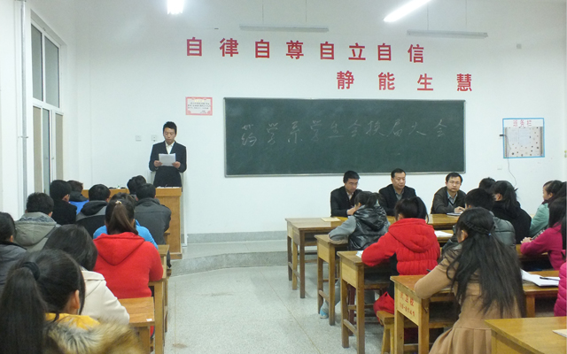DSCF1786.JPG