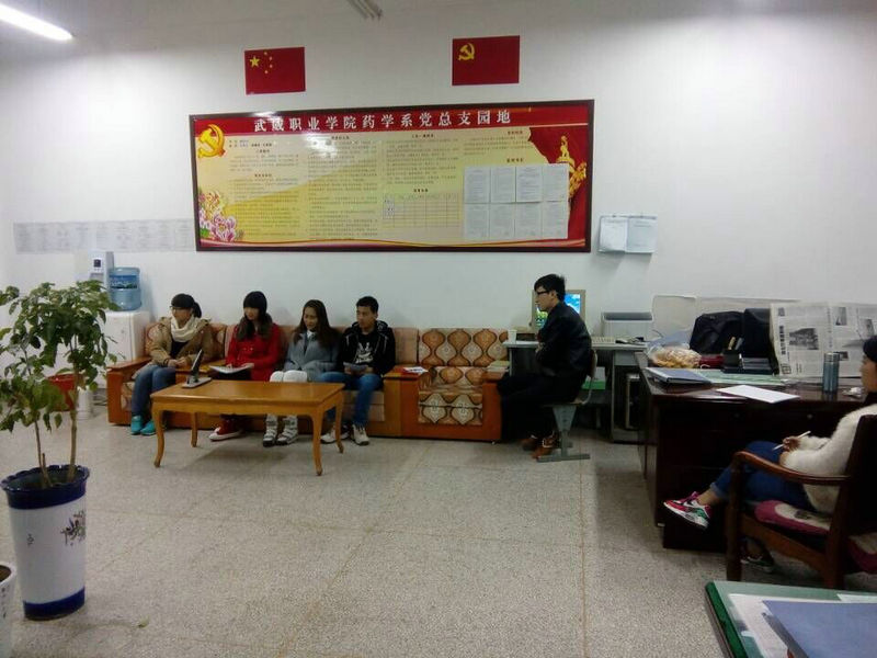QQ圖片20150318205437.jpg